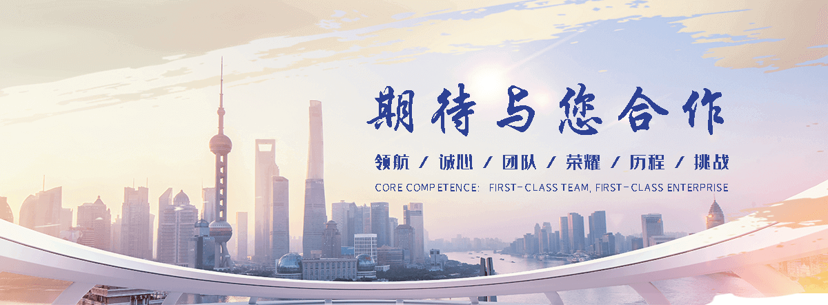 昌都X光医用铅门