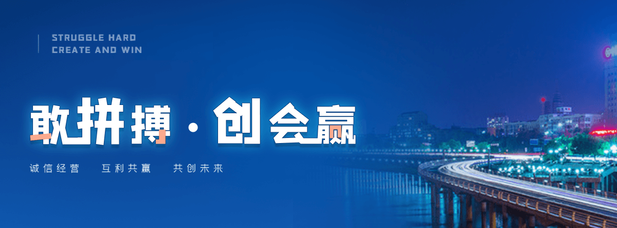 昌都铅门生产厂家